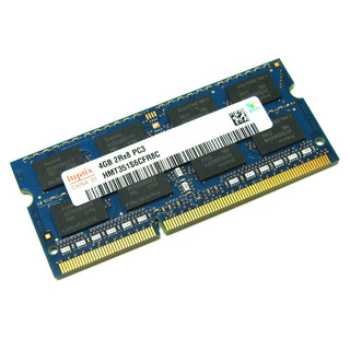 Memória Hynix 4GB DDR3 10600S 1333MHZ