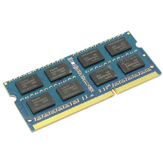 Memória Kingston 4GB DDR3 1066MHZ 8500S