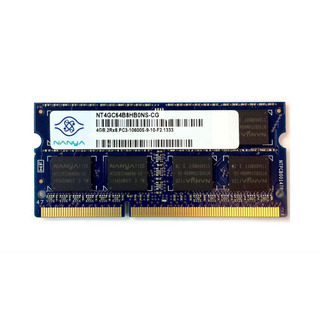 Memória Nanya 4GB DDR3 1333MHZ 10600S
