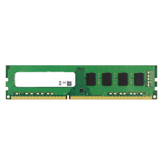 Memoria Samsung 4GB DDR3 1600MHz 12800U