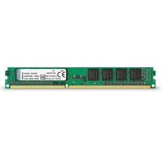 Memória Kingston 4GB DDR3 1333MHZ 10600U
