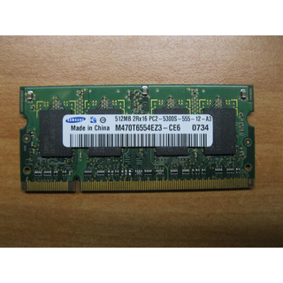 Memoria RAM 512MB DDR2 667MHz