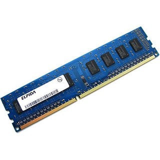 Memoria Elpida 2GB DDR3 PC3-10600U 1333MHz