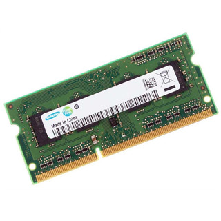 Memoria Samsung 2GB DDR3 PC3-8500S 1066MHz