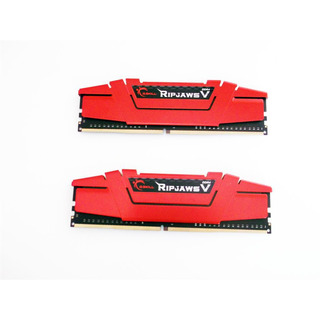 KIT Memórias 8GB (2x4GB) DDR4 2800MHz RIPJAWS