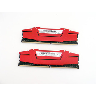 KIT Memórias 8GB (2x4GB) DDR4 2800MHz RIPJAWS