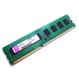 Memoria 2GB DDR3 PC3-10600U 1333MHz Kingston