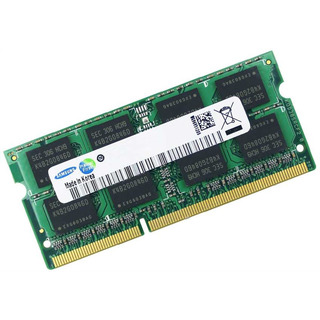 Memoria 2GB DDR3 PC3-12800S 1600MHz Samsung