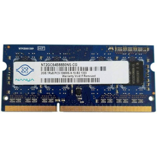 Memoria Nanya 2GB DDR3 PC3-10600S 1333MHz