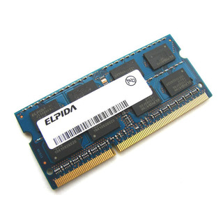 Memoria Elpida 2GB DDR3 PC3-8500S 1066MHz