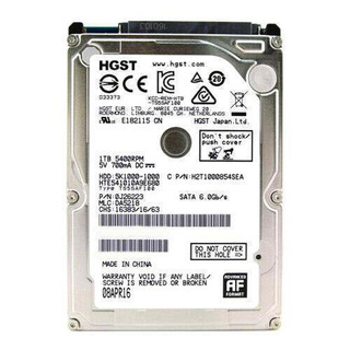 Disco Rígido HGST 1TB SATA 2.5'' 5400rpm