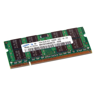 Memória Samsung 1GB DDR2 5300 667Mhz