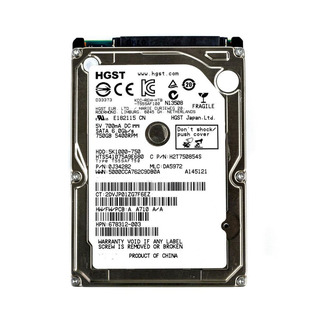 Disco Rigido HGST 750GB SATA 2.5'' 8MB 5400rpm