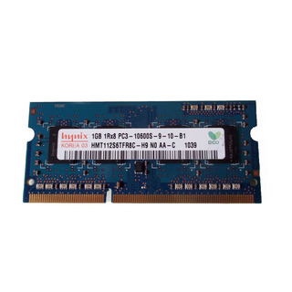 Memória Hynix 1GB DDR3 1333Mhz