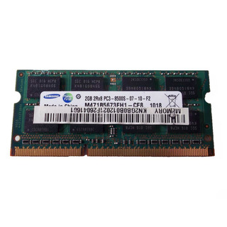Memória Samsung 2GB DDR3 1066Mhz