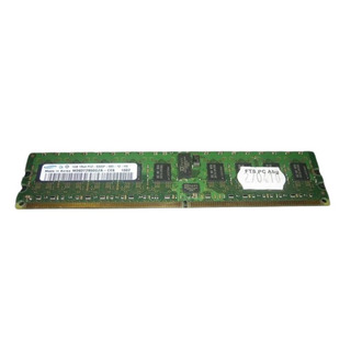 Memória DDR2 PC2-5300 1GB Samsung ECC