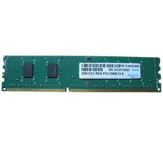 Memoria para Servidor 2GB ECC DDR3 PC3-10600U 1333MHz