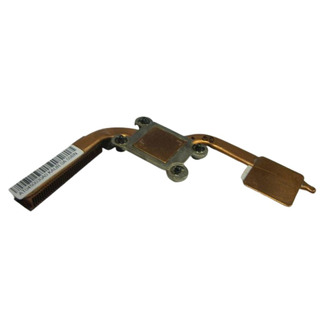 Cooler para HP Elitebook 2530P