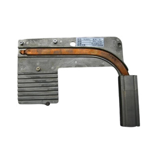 Dissipador para Acer Aspire 9300