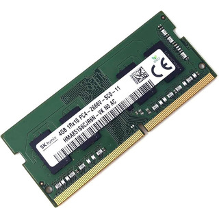 Memória SK Hynix 4GB DDR4 2666V Mhz