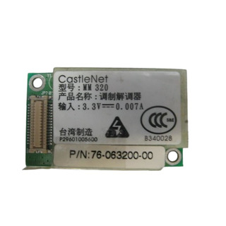 Placa de Rede para Fujitsu Siemens Amilo L6820 (76-06300-00)