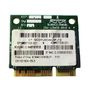 Placa PCI-e Mini Card Wireless + Bluetooth 4.0 Broadcom (657325-005)