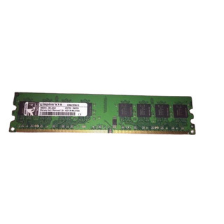 Memoria 1GB DDR2 667
