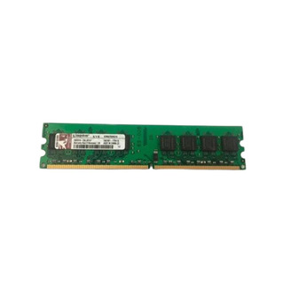 Memória 1GB Kingston DDR2 533