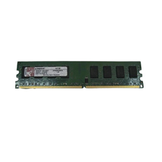Memória 2GB 800Mhz DDR2 Kingston