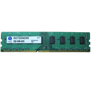 Memoria 2GB DDR3 PC3-10600S 1333MHz INTEGRAL IN3T2GNZNII