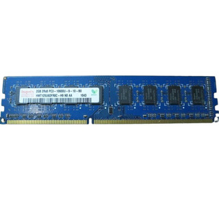 Memoria 2GB DDR3 PC3-10600U 1333MHz HYNIX