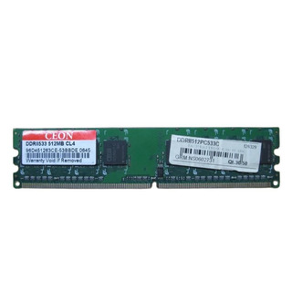 Memória CEON DDR2 512MB 533MHZ