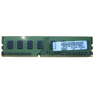 Memória DDR3 2GB 1066 LENOVO 8500
