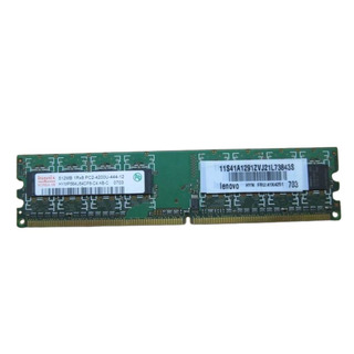 Memória Hynix DDR2 512MB 533MHZ