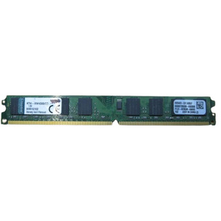 Memória Kingston 2GB DDR2 667MHZ