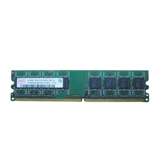 Memória HYS DDR2 1GB 533MHZ