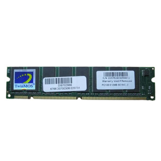 Memória RAM 512MB DIMM PC133