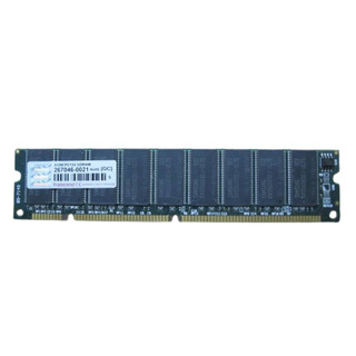 Memória RAM 512MB DIMM PC133