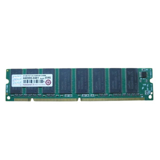 Memória RAM 512MB DIMM PC133