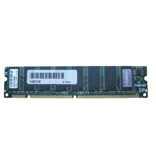 Memória RAM 512MB DIMM PC133