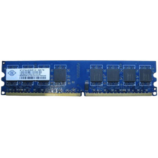 Memoria RAM Nanya 1GB PC2-5300U 667MHz DDR2