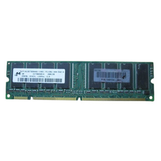 Memória RAM 256MB DIMM PC133
