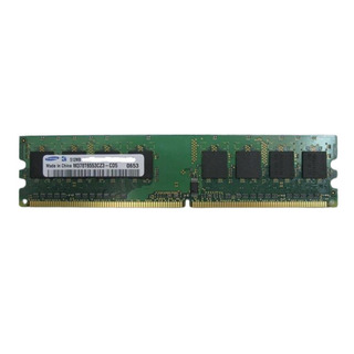 Memória Samsung 512MB DDR2 PC6400 800Mhz