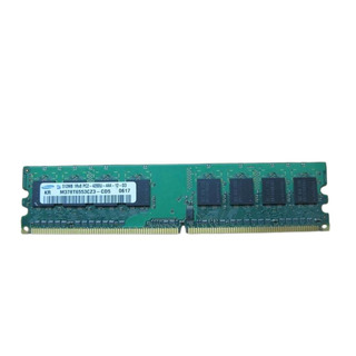 Memória Samsung DDR2 512MB 533MHZ