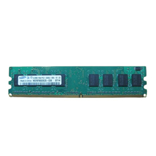 Memória Samsung DDR2 512MB 667MHZ