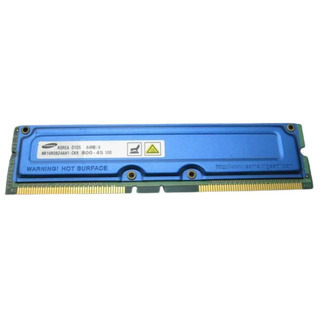 Memória Samsung RIMM 64MB 800mhz