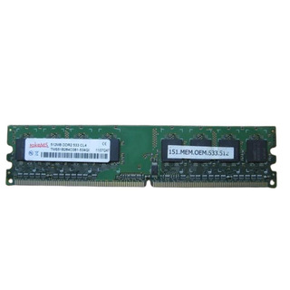 Memória TakeMS DDR2 512MB 533MHZ