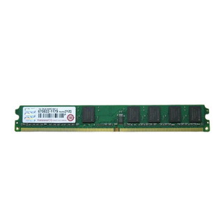 Memória Transcend 1GB DDR2 667Mhz