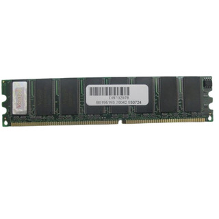 Memória VData 256MB DDR 2700 333Mhz