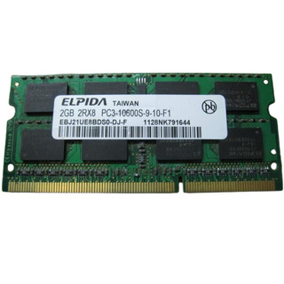 Memoria 2GB DDR3 PC3-10600S 1333MHz ELPIDA EBJ21UE8BDS0-DJ-F